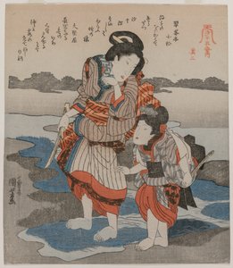 Kvinde og Barn; fra serien Fem billeder af lavvande af Utagawa Kuniyoshi