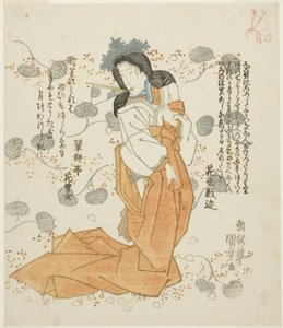 Kvinder holder ventilator i munden af Utagawa Kuniyoshi
