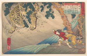 Yang Xiang (Yō Kō), fra serien Et barns spejl over de fireogtyve forbilleder for filial fromhed (Nijūshi kō dōji kagami) af Utagawa Kuniyoshi