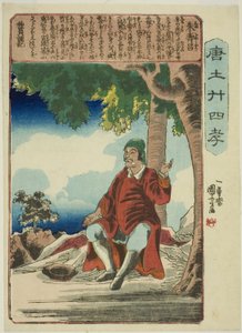 Zhu Shouchang (Shu Jusho), fra serien "Twenty-fire Paragons of Filial Piety in China (Morokoshi nijushiko)" af Utagawa Kuniyoshi