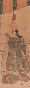 Shirabyōshi unter Sudare af Utagawa Kuniyoshi