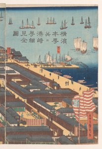 Oversigt over Honcho-distriktet og Miyozaki-kvarteret i Yokohama af Utagawa Sadahide
