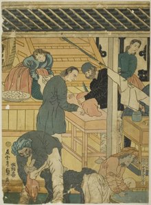 Sae s vej om at fo eksempel g mer t ekspedient Yokohama