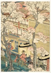 True View of the Pleasure Houses of Miyosaki ved den nye havn, Yokohama, Kanagawa, 1860 (træblok)