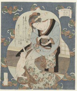 Bold Tama (titel på objekt) Three Sacred Treasures for the Sugawararen Poetry Society (serietitel) Sugawararen sanshu no jingitakara (serietitel på objekt)