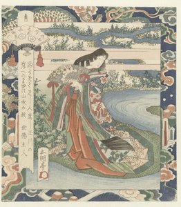 Dame venter ved flodbredden Ide-floden i Yamashiro, nummer et Yamashiro - sono ichi (titel på objekt) The Six Jewel Rivers (serietitel) Mutamagawa no uchi (serietitel på objekt)