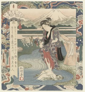 Kvinde vasker tøj i floden Chôbû-floden i Musashi, nummer fire Musashi - sono yon (titel på objekt) The Six Jewel Rivers (serietitel) Mutamagawa no uchi (serietitel på objekt)
