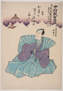 Mindeportræt af skuespilleren Nakamura Utaemon IV af Utagawa School