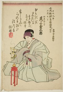 Mindeportræt af skuespilleren Onoe Kikugoro IV af Utagawa School