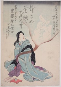 Mindeportrætter af skuespillerne Bando Shuka I og Ichikawa Danjuro VIII af Utagawa School