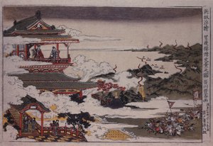 En Lushan og hans tropper angriber kejser, ca 1770