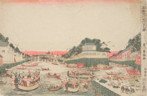  af Utagawa Toyoharu