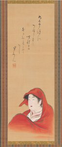 Courtesane som Daruma, ca. 1800, inskription ca. 1810.