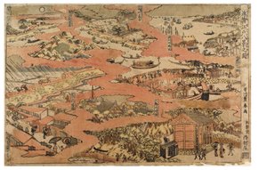 Otte visninger af Edo, ca. 1770-1780 (træbloktryk på papir)