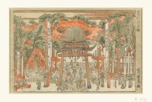 Udsigt over Inari-helligdommen i Oji Oji Inari no zu (titel på objekt) af Utagawa Toyoharu