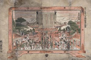 Folk går ind i et stort tempel. Udenfor er der handelsboder. Tryk af et maleri i en ramme med fødder, ca. 1770. Utagawa Toyoharu (1735-1814) japansk Ukiyo-e-kunstner. Menneskemængde Religion Tilbedelse