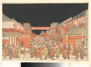  af Utagawa Toyoharu