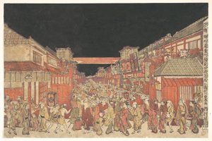  af Utagawa Toyoharu