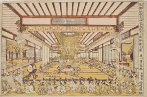  af Utagawa Toyoharu