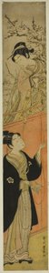 Ung mand og kvinde med en drage af Utagawa Toyoharu