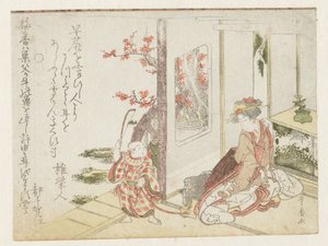 En kvinde og et legende barn af Utagawa Toyohiro