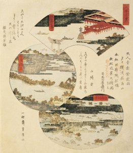 Nærbillede af et japansk maleri af Utagawa Toyohiro