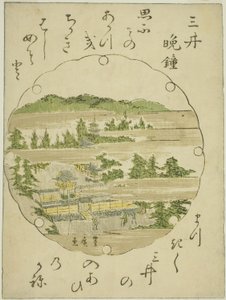 Aftenklokke ved Mii-templet (Mii no bansho), fra en unavngiven serie af Eight Views of Omi af Utagawa Toyohiro