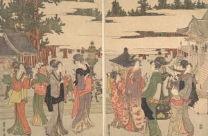 En tegning af Horinouchi Myohojis assistent, ikke? 1804.