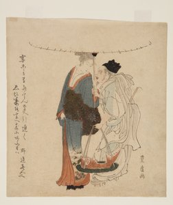 The God Ebisu Walking with a Young Woman in the Snow (farvet træbloktryk)