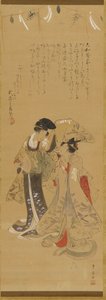 To piger klædt ud som manzai-kunstnere, Edo-perioden, 1773-1828.