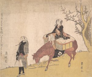 Version af Legend of Michizane: kvinde ridehest, som en mand leder.