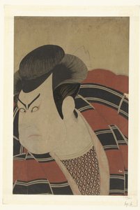 Del s Tepo RT Ret Van Kataoka Nizaemon Vii.