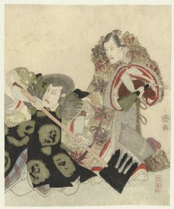 Ichikawa Danjûrô VII som Yoshimune no Munesada med fan og Ichikawa Omezô i rollen som Sekibei med økse af Utagawa Toyokuni (I)