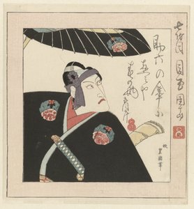 Kabuki-skuespilleren Ichikawa Danjûrô VII af Utagawa Toyokuni (I)