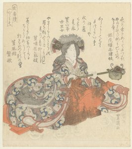 Tomoe Gozen Tomoe (titel på objekt) Een diptiek (serietitel) Nibantsuzuki (serietitel på objekt)