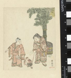 To drenge med en hund af Utagawa Toyokuni (I)