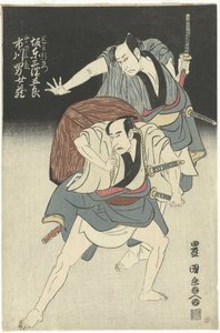 To samurai af Utagawa Toyokuni (I)