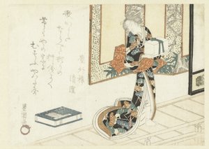 Kvinde, der bærer en trækasse af Utagawa Toyokuni (I)