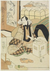  af Utagawa Toyokuni