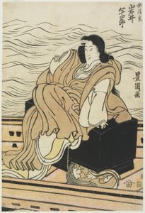  af Utagawa Toyokuni