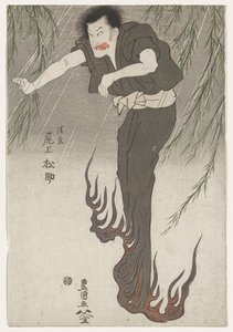 Skuespilleren Onoe Matsusuke II som Seigens spøgelse, ca. 1810 (træsnit nishiki-e, blæk og farve på papir) af Utagawa Toyokuni