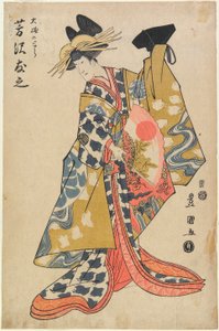  af Utagawa Toyokuni