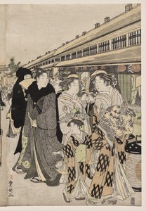 Kurtisaner promenade på Nakanochō af Utagawa Toyokuni