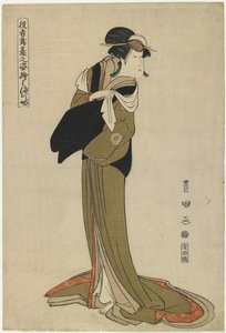 Hamamuraya, ca. 1794 af Utagawa Toyokuni