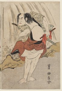 Kataoka Nizaemon VII og Ichikawa Yaozo III i en konfrontation ved siden af ​​et vandfald af Utagawa Toyokuni