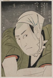 Mindeportræt af Sawamura Sojuro III som Satsuma Gengobei, 1800.