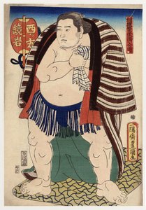 "" Portræt af sumobryderen Kagamiiwa fra vestkysten "" (Sumobryderen Kagamiiwa fra West Side) Dybtryk af Utagawa Toyokuni (1769-1825) vers 1847 Samling privat af Utagawa Toyokuni