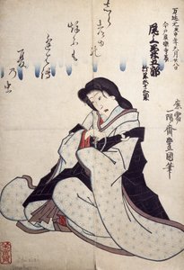 Portræt af Kabuki teaterskuespiller, ukiyo-e af Utagawa Toyokuni (1769-1825), træsnit, japansk civilisation, Edo-perioden (1603-1868) af Utagawa Toyokuni