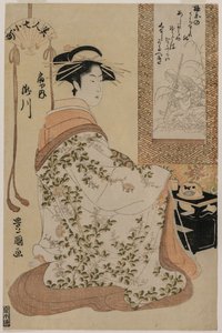 Takigawa fra Ogiya, fra serien Beauties as the Seven Komachi, ca. 1793-97. af Utagawa Toyokuni