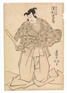 Näyttelijä Sawamura Sojuro Kudo Suketsunon roolissa Soga Brothers